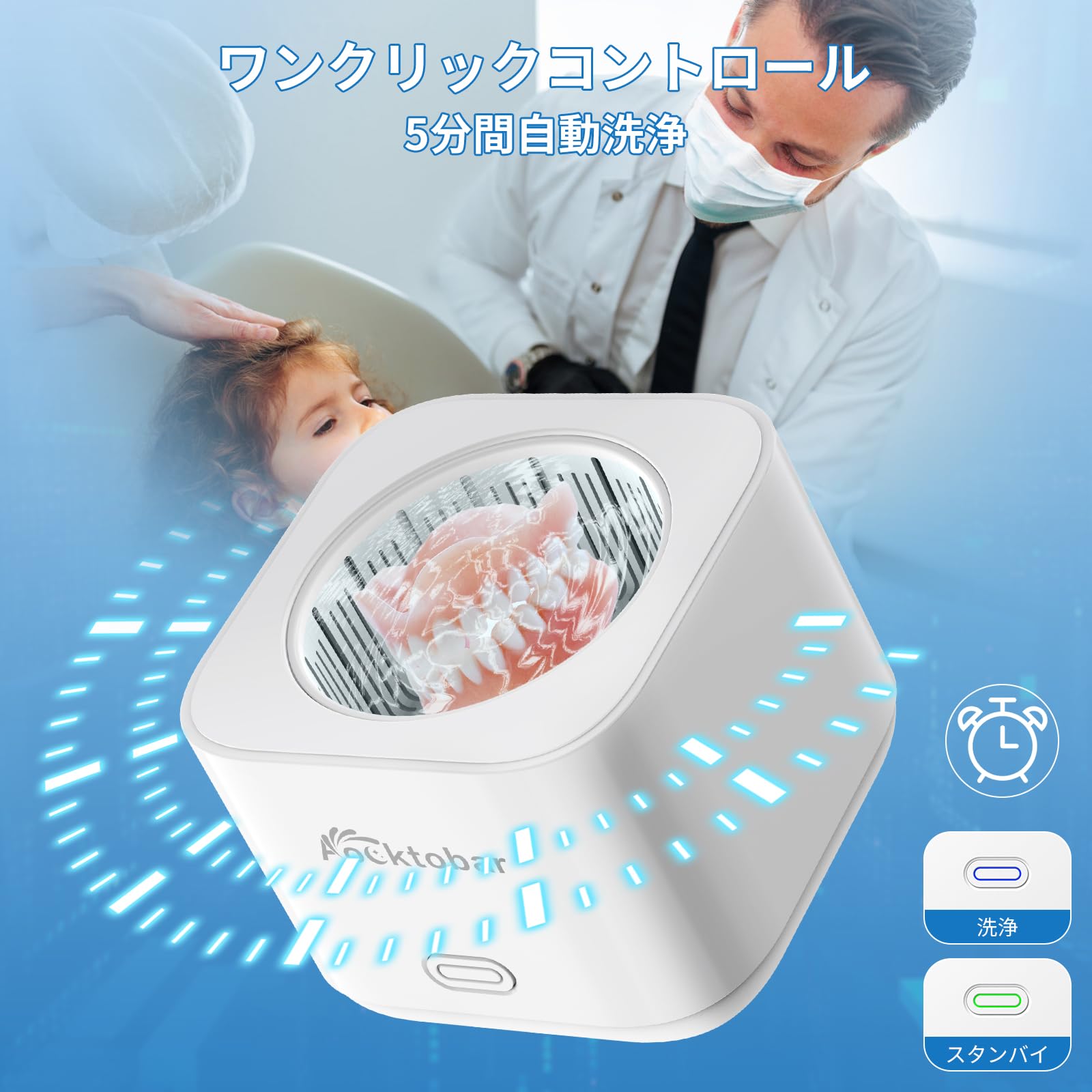 ウ★特選一品★約4kg【完全０浄化✴︎チャージ浄化✴︎晶洞ジオード】P付♡ Amazon | 超音波洗浄機 入れ歯洗浄器 ジュエリークリーナー 4300Hzの